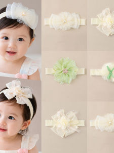 Breathable Protection Headband for Infants