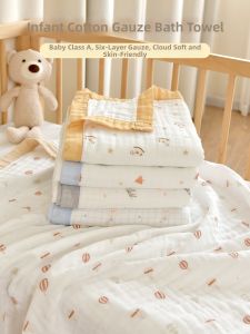ANYOUBI | Cotton Six-layer Bath Towel for Newborns