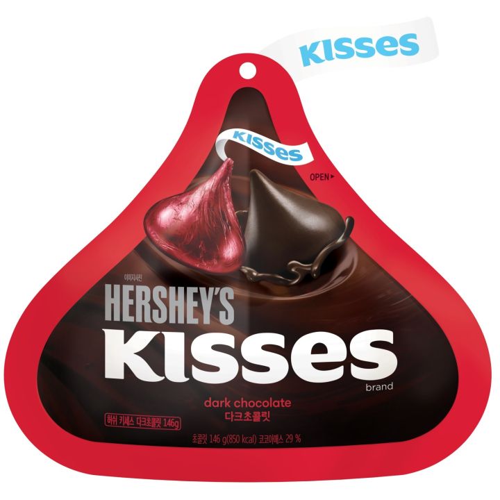 Kisses Dark Choco 146g | Lazada PH