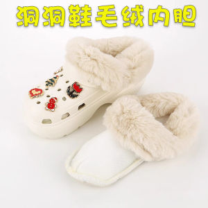 Crocs Style Winter Shoe Covers Womens Fleece Lined Plush Slip-On Footwear Inner Cotton Booties Hole Design Snow House Slippers