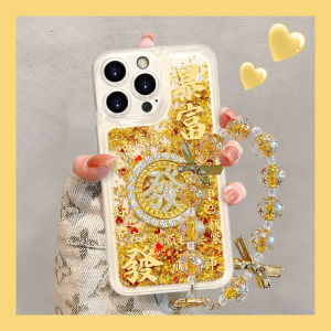 Creative Wealth Spinning Wheel Phone Case for  16 Huawei Pura70pro OPPO Xiaomi Womens Style Flow Sand Shell Protective Cover