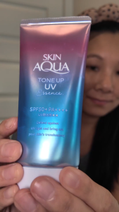 ✨12.12 SALE⚡Skin Aqua Tone Up UV Essence 80g Japan Rohto SPF50+ Moisturizing Sunscreen Mint Green Lavender Latte Beige Rose Red Sun Screen