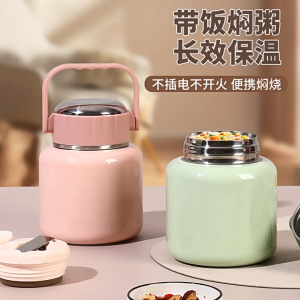 [ĐƯỢC CHỌN MÀU] BÌNH Ủ CHÁO 560ML LOẠI XỊN RUỘT INOX - BÌNH GIỮ NHIỆT CAO CẤP GIỮ NÓNG LÂU TỪ 8H-12H CÓ THỂ ĐỰNG THỨC ĂN CHÁO SOUP CANH... CỰC TIỆN LỢI