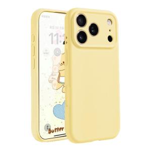 Bosie | Liquid Silicone Thin Anti-drop Heat Dissipation Phone Case