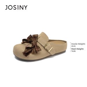 Josiny | Genuine Leather Internal Height Increasing Slip-on Shoes