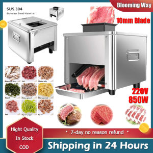 เครื่องหั่นเครื่องบดเนื้อเครื่องตัดเนื้อเครื่องไฟฟ้าเชิงพาณิชย์สำหรับเนื้อหมูเนื้อแกะเนื้อวัวและเนื้อสัตว์อื่นๆ (หัวล้าน3มม.)