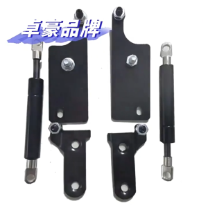 New For Toyota Hilux GUN125 Revo 2015-2021 Car Rear Tailgate Slow Down Support Rod Lift Strut Bar Gas Shock Damper