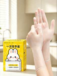 DINGQING | Food Grade Waterproof Long Gloves For Kitchen Cleaning
