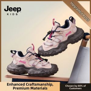 Jeep | Leisure Breathable Lightweight Girls Sneakers