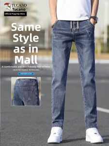 TUCANO | Elastic Straight Leg Mens Pants Washed and Durable