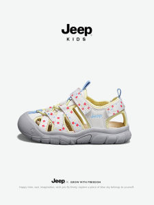 Jeep | Dép Chống Trượt