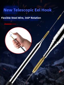 XSR | Retractable Barbed Eel Fishing Hook