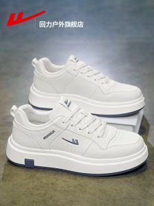 Mens Casual Thick Bottom Shoes Waterproof Leather Surface Fresh Style Sports Shoes Autumn New Arrival Youth round Toe Pure Color