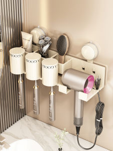 Hourleey | Wall-mounted Suction Holder