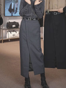 Asymmetric Slit Mid-long Skirt