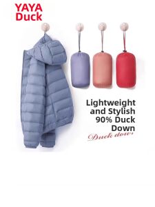 YAYA |Slim Hooded Short Quilted Jacket