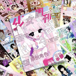 New Pink Girls Weekly Sticker Handbook Japanese Style Yanbian Cut Niche High Value Various Different Materials Sticker Book Gift