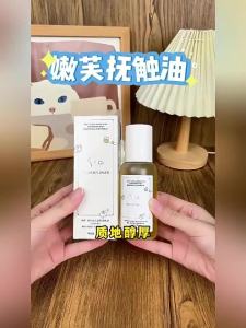 TENDERFLOWER | Moisturizing Baby Skin Cream Wash & Lotion 2 in 1
