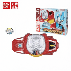 Bandai | Ultraman Ginga Strium Classic Voice-Change Transformer Toy