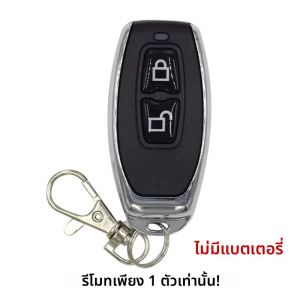 โมดูลสวิตช์รีเลย์อัจฉริยะ 4CH Tuya Zigbee สำหรับบ้านอัจฉริยะ ควบคุมผ่านแอพ รีโมทไร้สาย สวิตช์ไฟแบบรีเลย์ สำหรับ Zigbee Gateway Hub