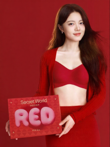 Secret World | Áo Ngực Đỏ Cho Phụ Nữ Có Hiệu Ứng Tụ