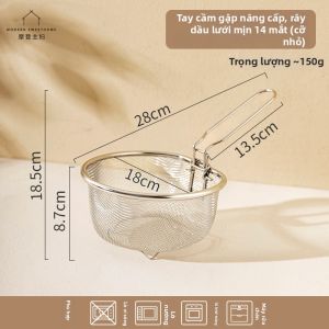 MODERN SWEETHOME | Rổ Lọc Bếp