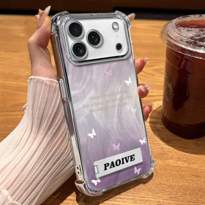 Butterfly Gradient Design Phone Case for Apple 16E 17Air 15Promax 14Plus Anti-Fall 13Mini Airbag 12 Protective Cover 11 Stand 8 Full Wrap 7 Female XS Max