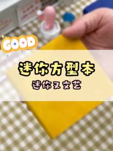 Sổ Tay Hình Vuông Sổ Ghi Chép Nhỏ Sổ Kế Hoạch Giấy Viết Kẻ Dòng/lưới/trắng 6 Màu Dành Cho Mùa Tựu Trường Văn Phòng Phẩm Lịch Trình Năm 2024