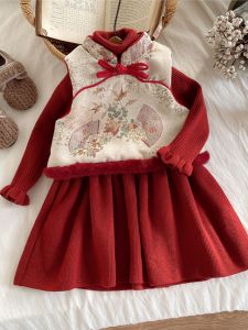New 2024 Winter Childrens Dress Chinese Style New Years Outfit Sweater Vest Skirt Set Girls Traditional Costume