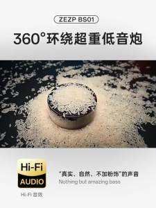 Newyu | Bluetooth Wireless Speaker Mini Super Bass High Fidelity Sound