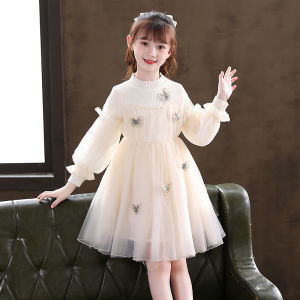 Stylish Princess Dress for Girls Winter