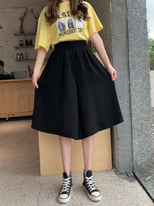 Five Points Thin Overknee Ice Silk Leisure Fat mm Short Pants