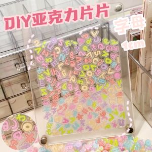 Double-Sided Transparent Acrylic Letter Keychain DIY Shake Joy Accessories Cute Key Holder Craft Supplies Fashion Jewelry