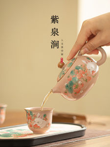 Pink Strawberry Rabbit Owner Cup Junxi Yuan Ceramic Single Cup Modern Simple Style Hand-Painted Home Use Tea Set from China