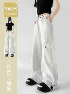 Cool Womens Utility Pants American Style White Summer Thin Loose Quick Dry Wide Leg Pants New Pure Cotton Paratrooper Pants