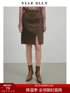 Elegant High Waist Asymmetrical Slit Mini Skirt by Ylle Elly Spring 2025 Fashion Trendy Bodycon Skirt Polyester Viscose Spandex