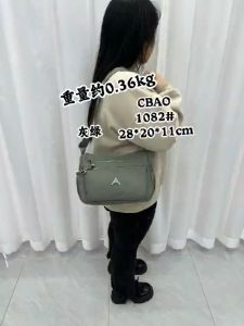Tas Selempang Chibao 1082 Terbaru Sling Bag Wanita Daily