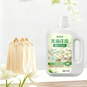 JIAKEMEI | Gentle Anti-Wrinkle Color-Protect Linen Cleaner