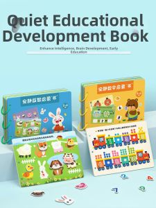 STARRY ARK | Attention Training Brain Development Teaching Tools Kit