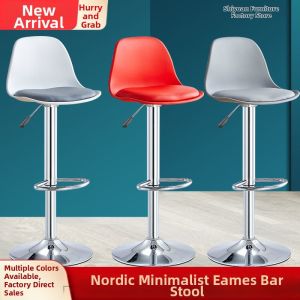Modern Bar Chair Adjustable Back Home