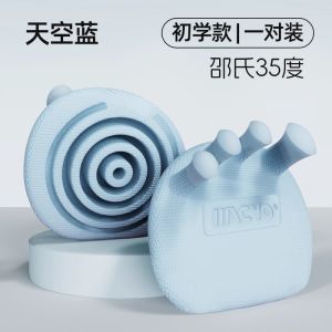 Arch Trainer Corrects Toe Exercise Foot Bottom Flat Foot Arch Collapse Big Toe Outward Beautiful Leg Device Foot Care