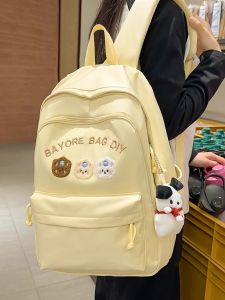LUSUO | Girls School Backpack