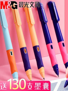 Bút Chì Inkjet M&G Morning Light Dành Cho Học Sinh Tiểu Học Bút Chì Luyện Chữ Có Thể Thay Thế Có Thể Xóa Màu Đen Màu Xanh Lam