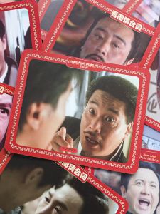 ETY | Trò Chơi Cưới Hỏi - Thẻ Đoán Hình Từ Những Trích Dẫn Phim Truyền Hình