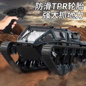 New 2025 Remote Control Toy Car High-tech Black Super Tank Off-road Drifting Crawler Suitable for Boys And Girls