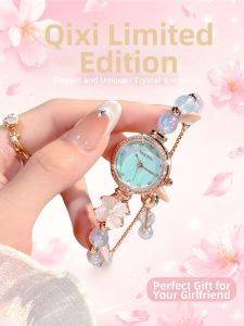 FUGUIJIAREN | Luxury Niche Crystal Inlaid High-End Womens Watch