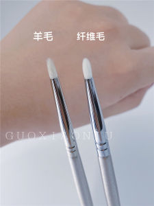 Tapered Highlight Brush by Guoxiaoniu Fine and Tiny Cone Shape Eyeshadow Brush for Beginners with Long Rod Handle