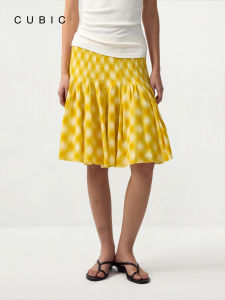 Heavily Pleated Tencel Linen Blend Half Skirt