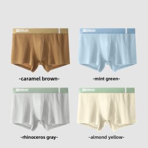 MiiOW | Mens Boxer Shorts Pure Cotton Antimicrobial Silk Flat Angle Briefs Comfortable Breathable Underwear for Young Men