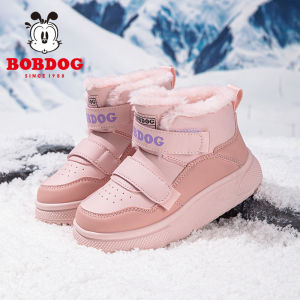 Bobdog | Giày Đế Dày Cho Bé Gái Mùa Đông